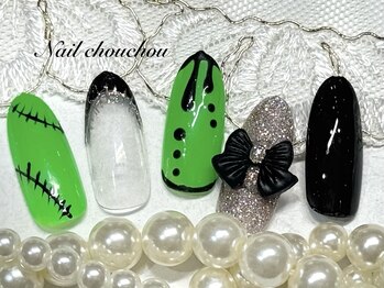 ネイルシュシュ 橋本店(nail chou chou)/ハロウィンネイル8800円