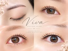 ビバ(Viva)
