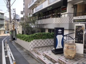 エヌ(N)/順路8（代官山駅）【恵比寿】