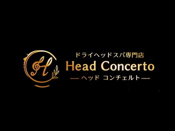 ヘッドコンチェルト(Head Concerto)/ドライヘッドスパ専門店