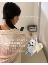 #けあなちゅらる/Bluetoothで音楽をかけれます♪