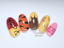 リシエル 手稲店(RiCIEL)/