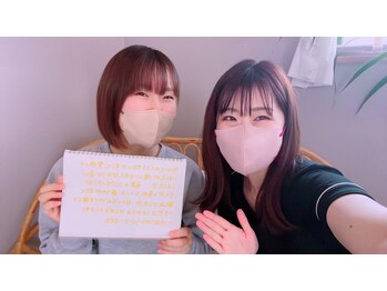 美人バスト アンド ヒップアップ 広島店/【バストアップ】お客さまのお声