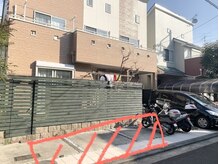 ラウレアサロン(laule'a salon)/駐車場有