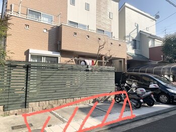 ラウレアサロン(laule'a salon)/駐車場有