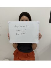 ルヴィアン 守谷店(LUVIAN)/お客様の声♪綺麗になれて最高！