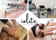 アイオライト(iolite)