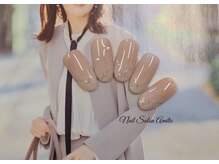 ネイルサロン アミティエ(Nail Salon Amitie)/オフィスシンプル◯。.