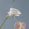 リズ アイラッシュ(r's eyelash)のお店ロゴ