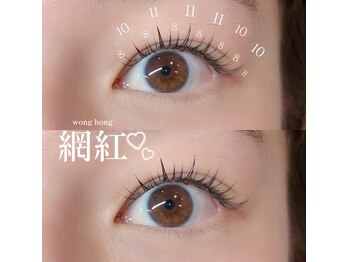 シュクレ 太田川店(shucre)/ワンホンマツエクデザイン