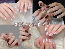 エヌドットキラリ(N.KIRARI)
