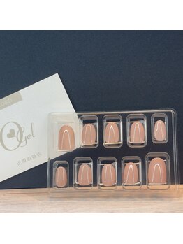 ココデネイル(cocode nail)/結婚式のお呼ばれネイルチップ