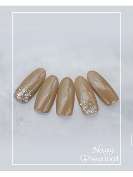 はあとねいる うるまみどり町店/定番デザインNo.99