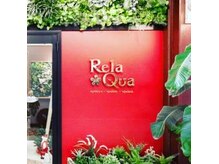 リラ クア 相武台サロン(Rela Qua)