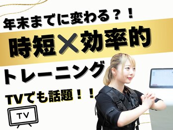 ワークアウトベースビグス Dr.メディヘッド 浦和店(workoutbaseBIGTH)