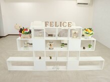 フェリーチェ(Felice)