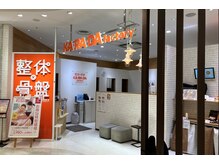 カラダファクトリー 高崎オーパ店/店頭写真