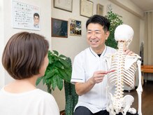 しん整体 ラボ