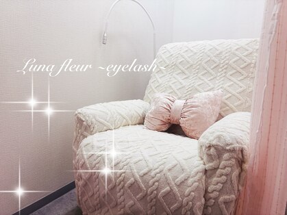 ルナフルール(Luna fleur)の写真
