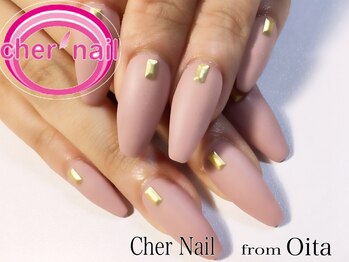 シェル ネイル(Cher nail)/【Cher nail】
