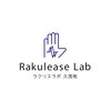 ラクリスラボ クモジ(Rakulease Lab KUMOJI)のお店ロゴ