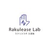 ラクリスラボ クモジ(Rakulease Lab KUMOJI)のお店ロゴ