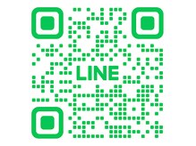 ☆LINE＠の登録はこちらから☆ご予約承り中！