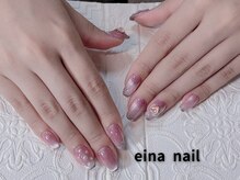 エイナネイル(einanail)/マグネットネイル