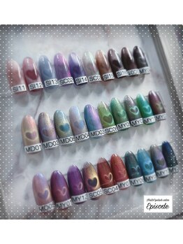 エピソード(Episode)/ハートマグネットネイル