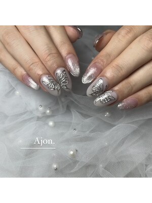 nail salon Ajon.