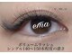 イーエムエー アールビアンカ(e.m.a×Ar be.anca)の写真