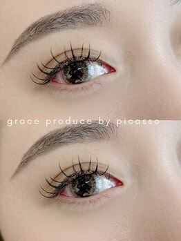 グラースプロデュース バイ ピカソ 福富店(grace produce by picasso)の写真/《LED導入サロン☆》「モチが悪い…」「赤みがでてしまう…」などのお悩みにぴったりなLED☆魅了的な瞳に♪