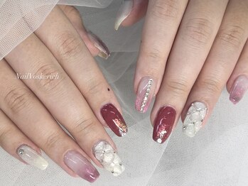 ボスケリッチ(VOSKERICH)