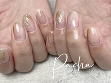 パシャ(Pacha)/ニュアンスアートコース