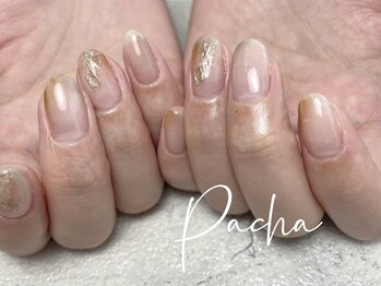 パシャ(Pacha)/ニュアンスアートコース