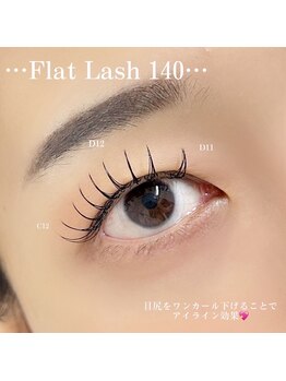 レアファースト 上本町店(Le’a first)/レアファースト