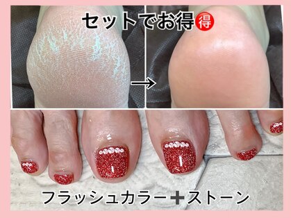 ネイルエイト 新百合ヶ丘(nail8)の写真