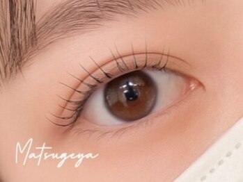 まつげ屋 イオン富士南店の写真/2026年はアイラッシュソムリエが“自然に上品×可愛い”を作る!自分を更に好きになる清潔&好感度UPの目元へ