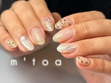 定額デザイン/フィルイン