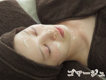 ヴィーダ 渋谷松濤(ViDA)/施術工程