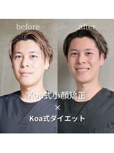 コア 中目黒店(Koa)/スタッフビフォーアフター！！