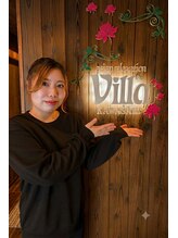 アジアンリラクゼーション ヴィラ 川崎生田店(asian relaxation villa)&nbsp;今井 