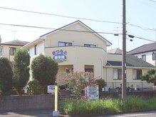 まつもと接骨院 龍ケ崎院本院の雰囲気（接骨院外観）