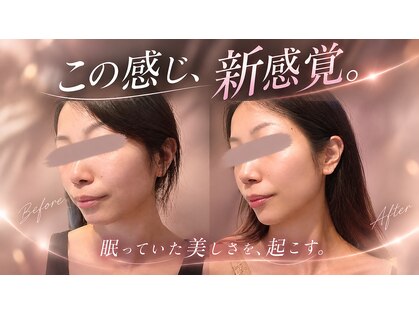 ゲリール(Guerir)の写真