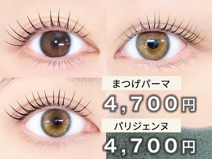 ベッキーラッシュトウキョウ 吉祥寺店(BECKY LASH TOKYO)の写真