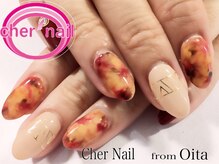 シェル ネイル(Cher nail)/【Cher nail】