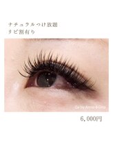 ネイルサロン アニーアンドジーノ シド(NAIL SALON Annie&Gino shido)/リピ割有り