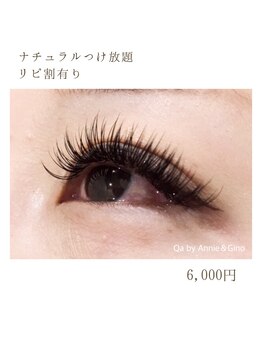 ネイルサロン アニーアンドジーノ シド(NAIL SALON Annie&Gino shido)/リピ割有り