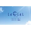 ル シエル(Le ciel.)のお店ロゴ