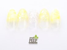 ピッピ 桜新町店(peep PEEP)/ 22年5月マンスリートレンド-14